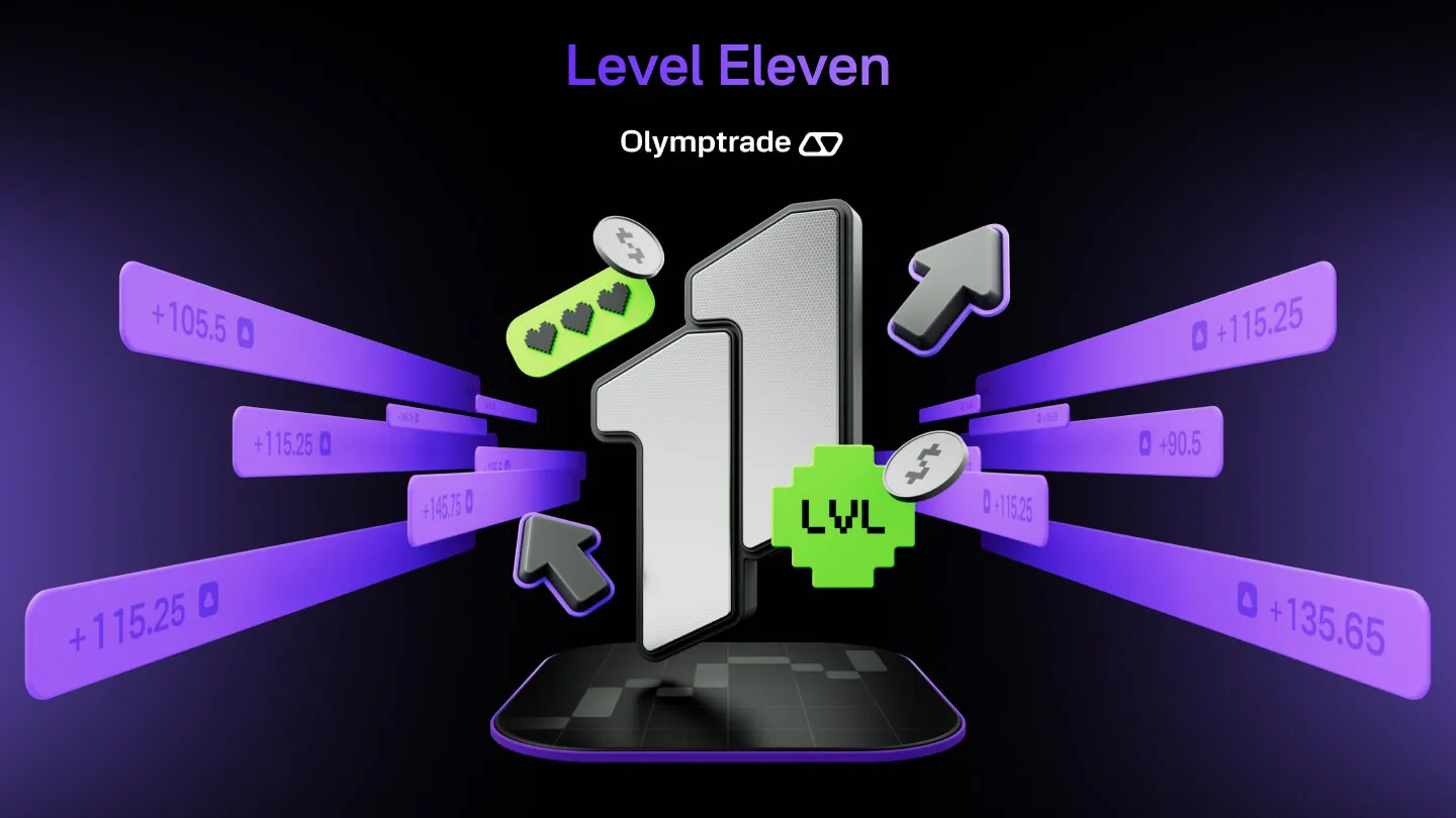 Bienvenue au niveau 11 — l’événement anniversaire d’Olymptrade commence !