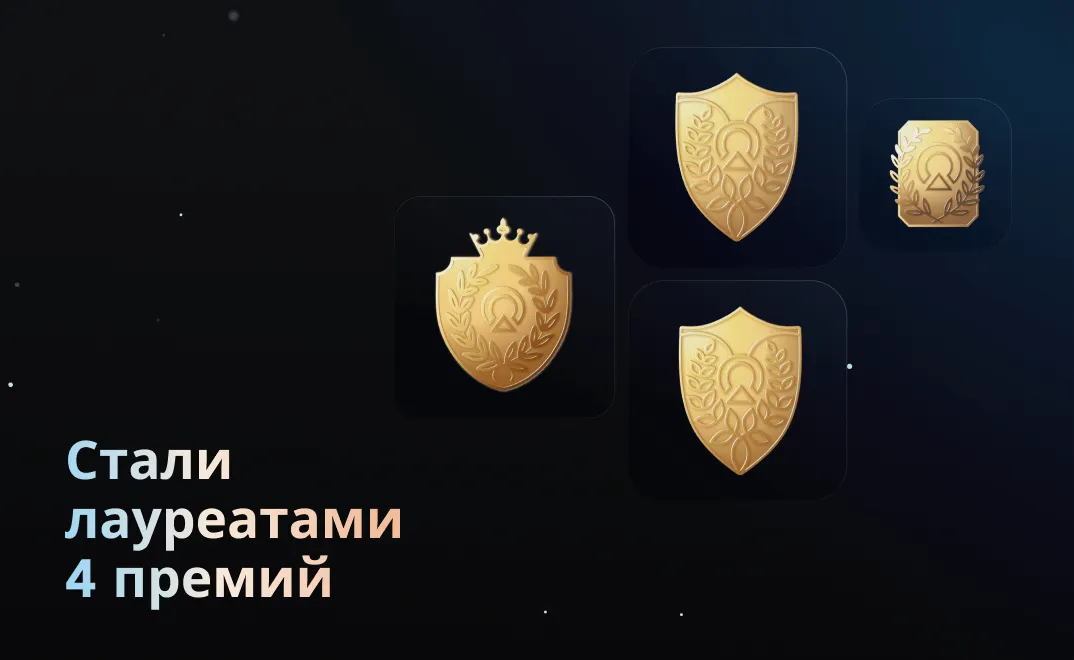 Awards